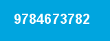 9784673782
