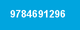 9784691296