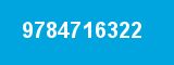 9784716322 9784716322