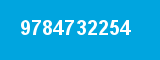 9784732254