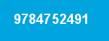 9784752491 9784752491