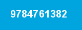 9784761382 9784761382