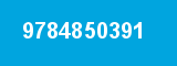 9784850391 9784850391