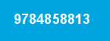 9784858813 9784858813