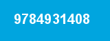 9784931408 9784931408