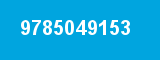 9785049153 9785049153