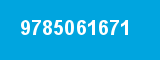 9785061671