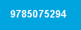9785075294 9785075294
