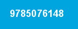 9785076148