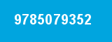 9785079352 9785079352