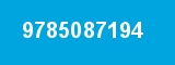9785087194 9785087194