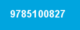 9785100827