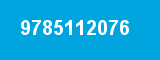 9785112076 9785112076