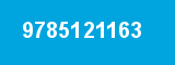 9785121163 9785121163