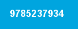 9785237934
