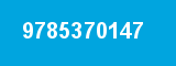 9785370147 9785370147