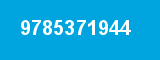 9785371944 9785371944
