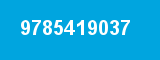 9785419037