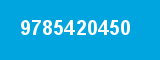 9785420450