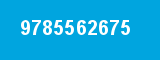 9785562675