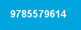 9785579614
