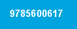 9785600617
