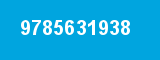 9785631938 9785631938