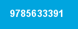9785633391