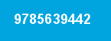 9785639442