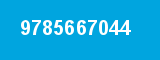 9785667044