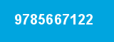 9785667122