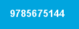 9785675144
