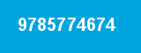 9785774674