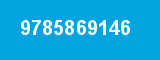 9785869146