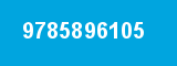 9785896105