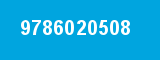 9786020508 9786020508