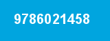 9786021458