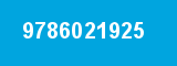 9786021925