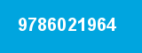 9786021964