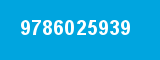 9786025939