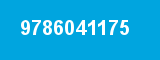 9786041175
