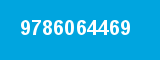 9786064469