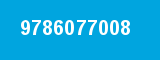 9786077008