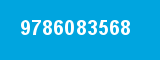 9786083568 9786083568