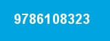 9786108323