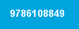 9786108849 9786108849