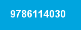 9786114030 9786114030