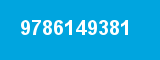 9786149381 9786149381