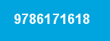 9786171618 9786171618