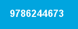 9786244673